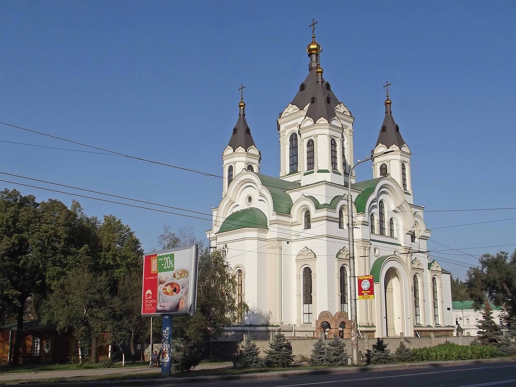 Zaporozhye